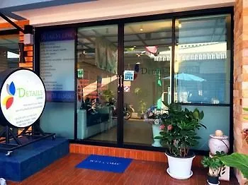 Double Dd House At Mrt Sutthisarn *